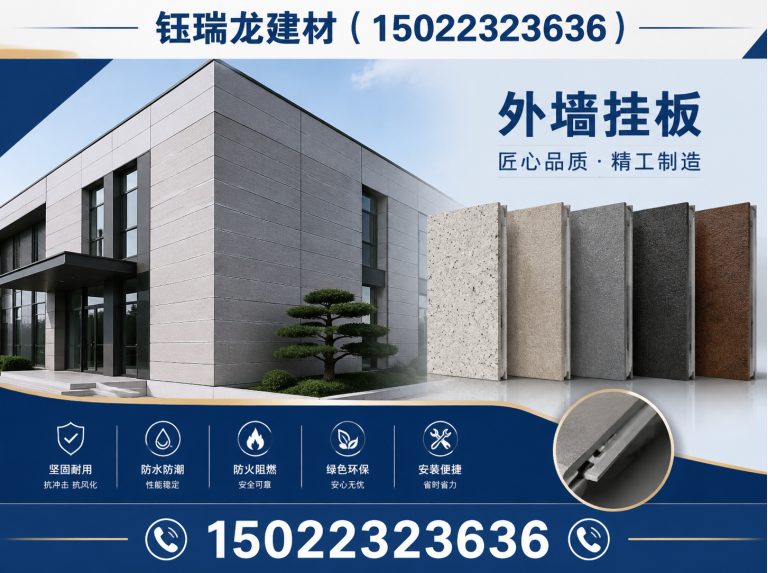 武清区轻钢龙骨展示图